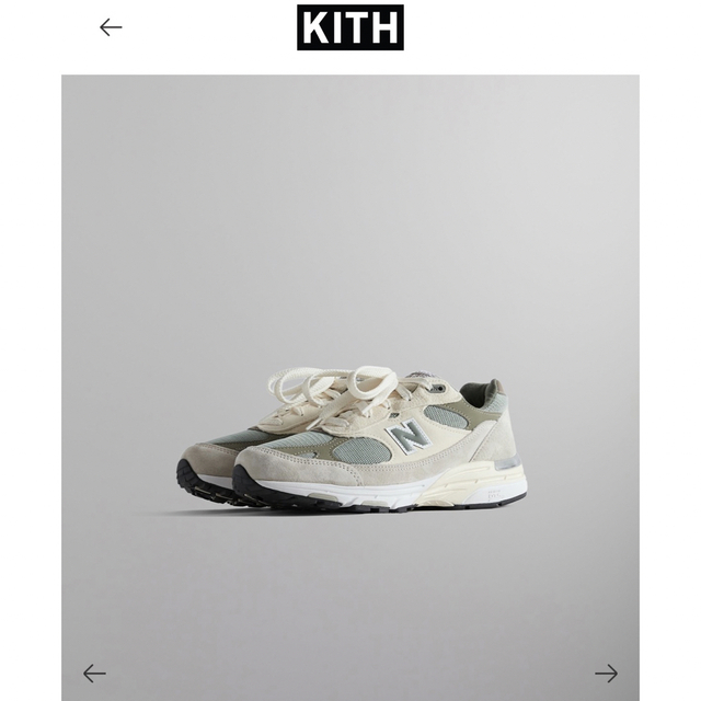 New Balance(ニューバランス)のKITH×New Balance 993kt1 Spring 101 26cm メンズの靴/シューズ(スニーカー)の商品写真