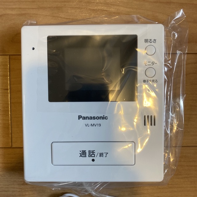 Panasonic テレビドアホン 新品未使用品