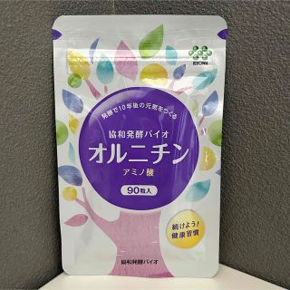 協和発酵バイオ　オルニチン　アミノ酸　90粒　キリン(アミノ酸)