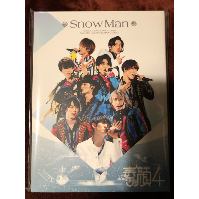 【新品・未開封】素顔4 SnowMan盤＆銀テープ＆クリアファイルセット 1