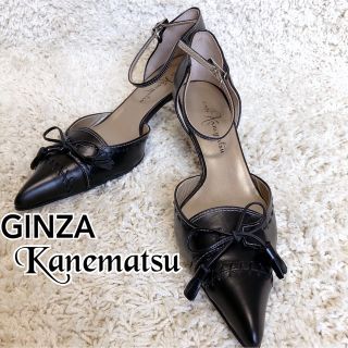 ギンザカネマツ（ベージュ系）の通販 52点 | GINZA Kanematsuを買う