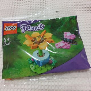 レゴ(Lego)のレゴ　ミニセット　お花と蝶(その他)