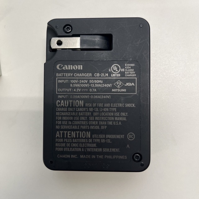 Canon(キヤノン)のキヤノン充電器　CB-2LH スマホ/家電/カメラのスマートフォン/携帯電話(バッテリー/充電器)の商品写真