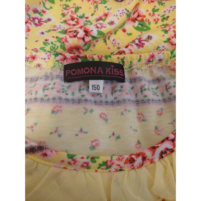 POMONA KISS  カットソー 150㎝ キッズ/ベビー/マタニティのキッズ服女の子用(90cm~)(Tシャツ/カットソー)の商品写真