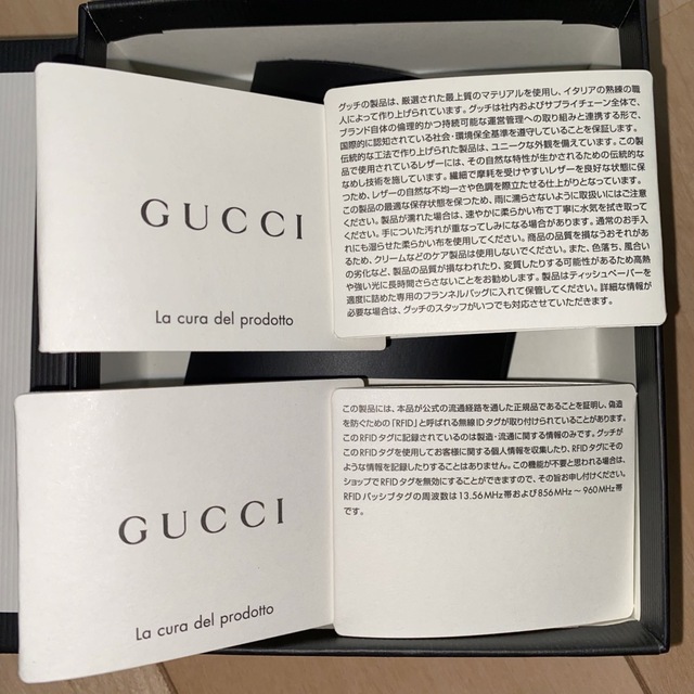 Gucci(グッチ)の極美品✨　GUCCI　シマ　折り財布　シェリーライン　黒レザー　箱付き　袋付き メンズのファッション小物(折り財布)の商品写真