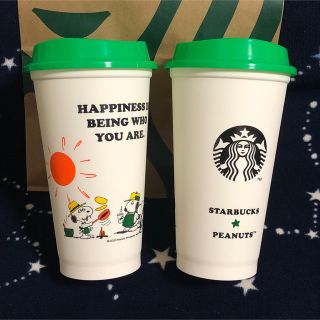 スターバックス(Starbucks)の★新品★スタバ　スヌーピー  リユーザブルカップ　2個　タンブラー　(容器)