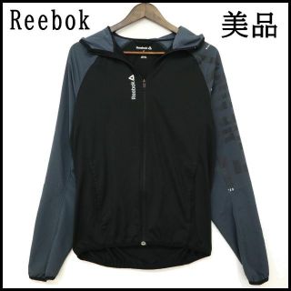 リーボック(Reebok)の★美品★ Reebok リーボック フルジップ ジップアップ パーカー メンズ(パーカー)