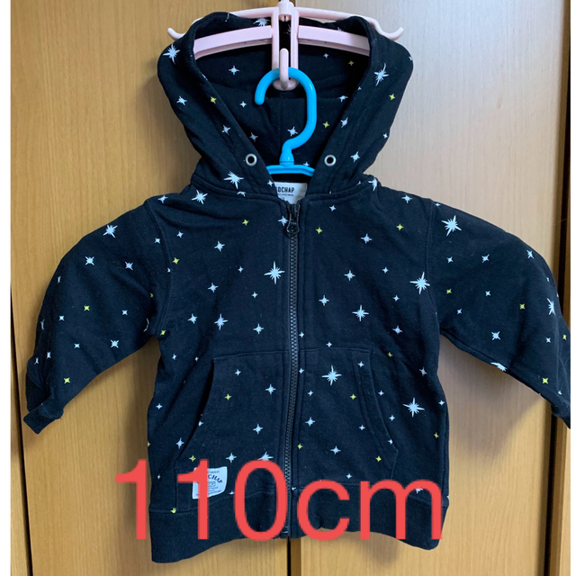 110cm パーカー 黒 キッズ/ベビー/マタニティのキッズ服男の子用(90cm~)(ジャケット/上着)の商品写真