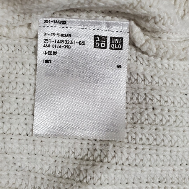 UNIQLO(ユニクロ)のユニクロ　レディス　綿セーター レディースのトップス(ニット/セーター)の商品写真