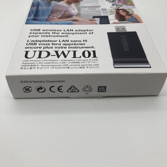 ヤマハ UD-WL01 USB無線LANアダプター 新品