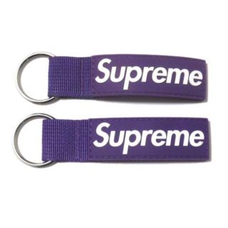 シュプリーム(Supreme)のシュプリーム ストラップチャーム 2点セット キーチェーン キーホルダー 紫 (キーホルダー)