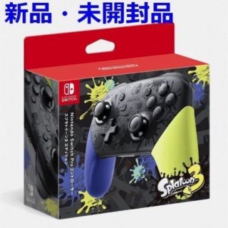 ニンテンドースイッチ(Nintendo Switch)の新品　Nintendo switch　Ｐｒｏコントローラー　スプラトゥーン３(家庭用ゲーム機本体)