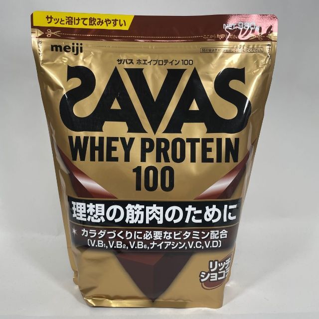 明治 ザバス ホエイプロテイン100 リッチショコラ味 980g 食品/飲料/酒の健康食品(プロテイン)の商品写真