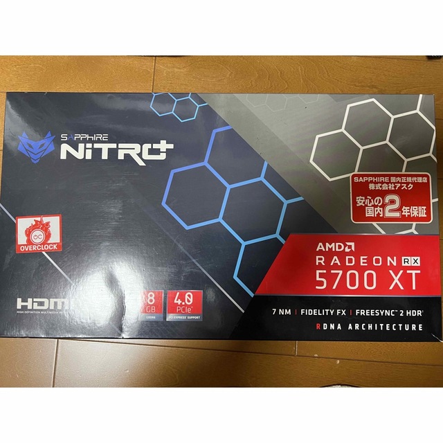 SAPPHIRE SA-NITRO+ RADEON RX 5700 XT