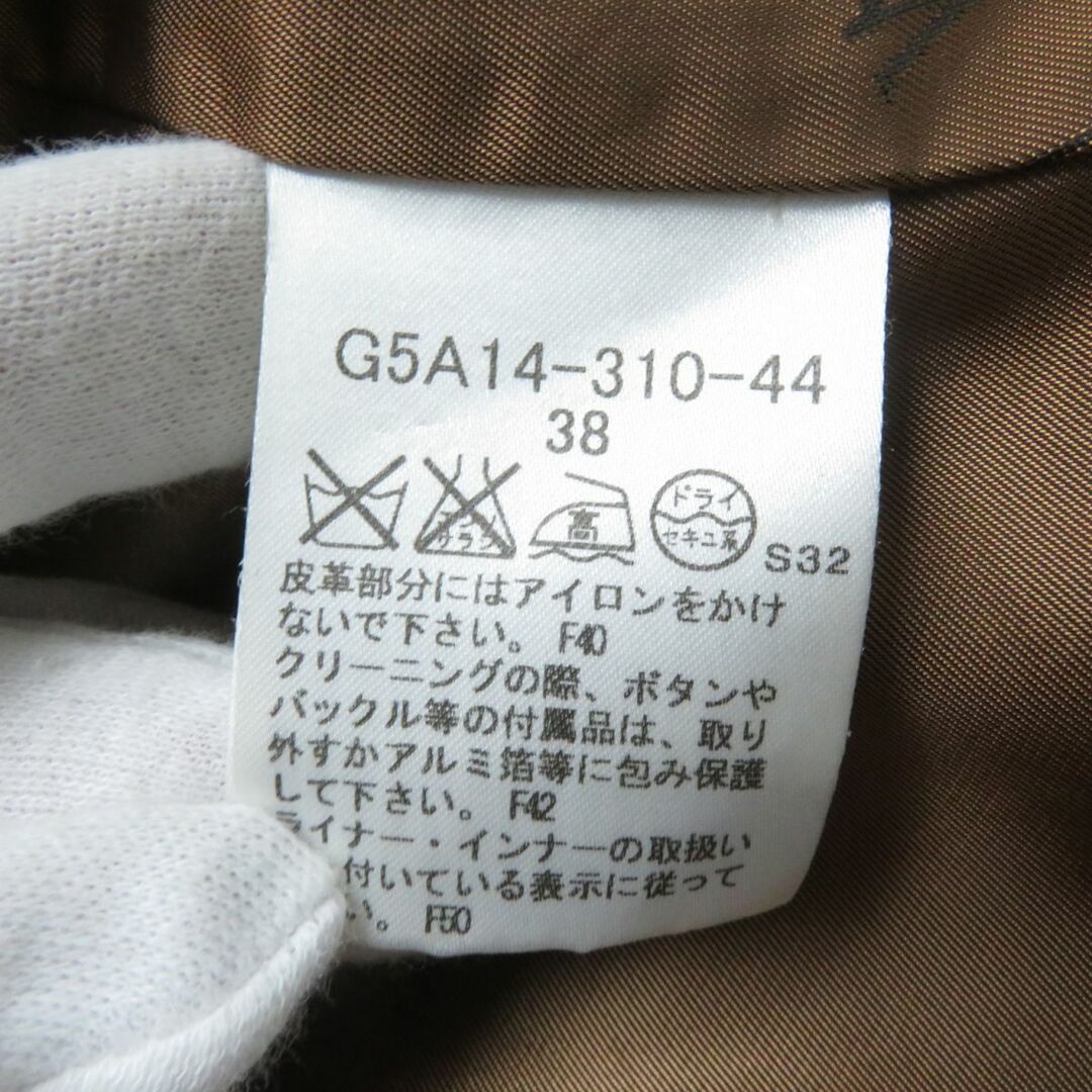 MACKINTOSH - 良品☆正規品 マッキントッシュロンドン G5A14310-44