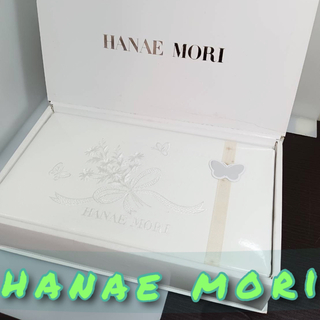 ハナエモリ(HANAE MORI)の未使用 ⭐︎ HANAE MORI フラット シーツ ニューマーガレットS箱入り(シーツ/カバー)