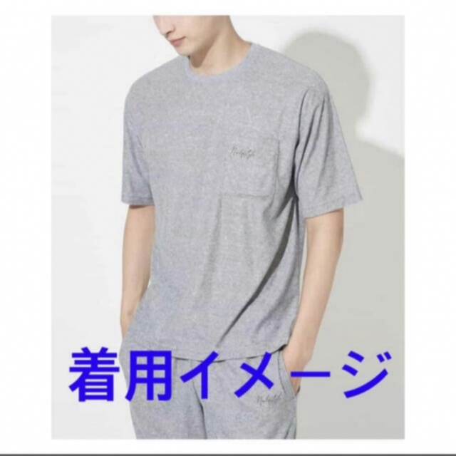 a.v.v(アーヴェヴェ)のサイズＸＬ　パイルプルオーバー メンズのトップス(Tシャツ/カットソー(半袖/袖なし))の商品写真