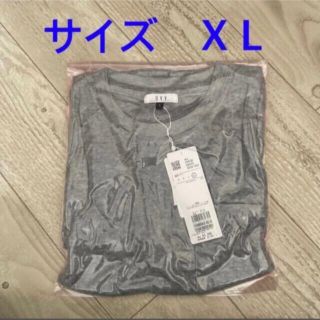 アーヴェヴェ(a.v.v)のサイズＸＬ　パイルプルオーバー(Tシャツ/カットソー(半袖/袖なし))