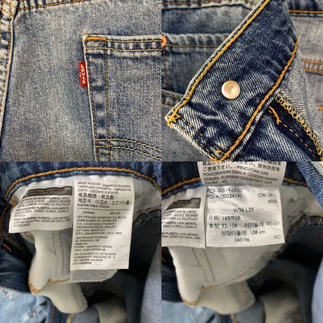 人気のファッションブランド! リーバイス514w34 アメリカ古着コロンビア製スリムジーンズデニムパンツメンズ リーバイス514w34 アメリカ古着コロンビア製スリムジーンズデニムパンツメンズ