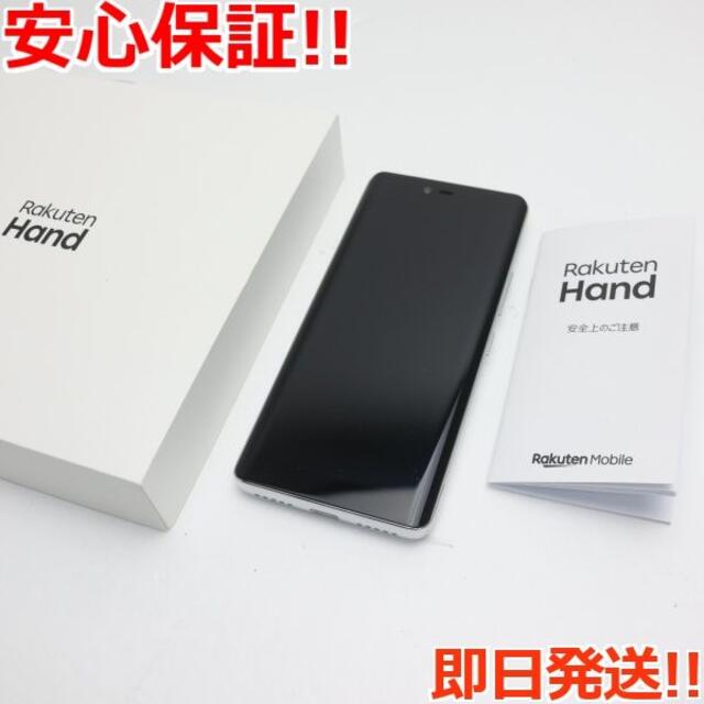 ANDROID(アンドロイド)の新品同様 Rakuten Hand  ホワイト スマホ/家電/カメラのスマートフォン/携帯電話(スマートフォン本体)の商品写真