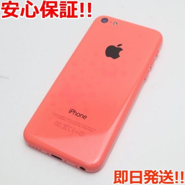 美品 iPhone5c 16GB ピンク 1