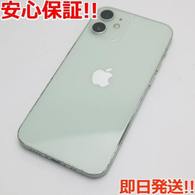 iPhone(アイフォーン)の良品中古 SIMフリー iPhone12 mini 128GB  グリーン M222 スマホ/家電/カメラのスマートフォン/携帯電話(スマートフォン本体)の商品写真