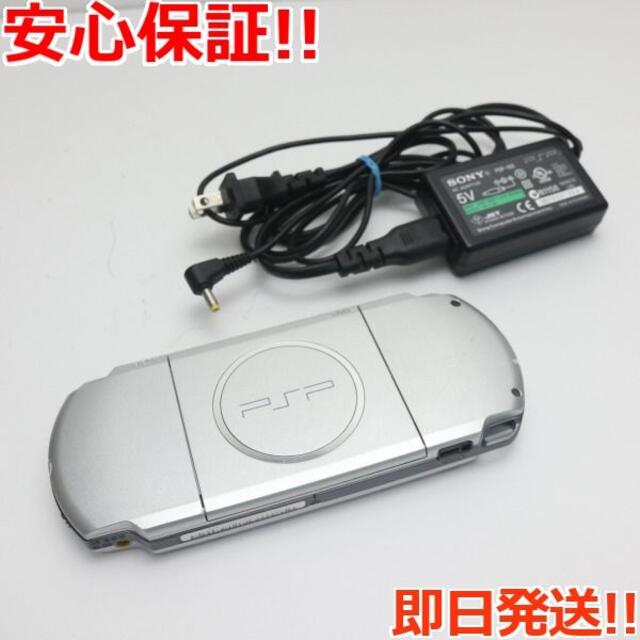 美品　PSP-3000  ミスティックシルバー