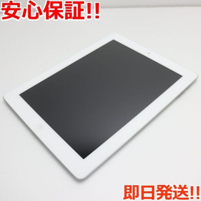 美品 iPad 第4世代 cellular 32GB ホワイト