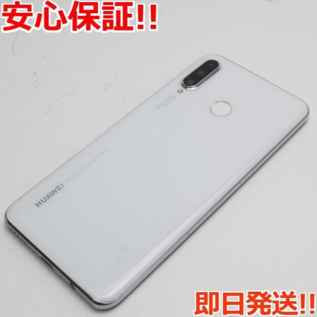 Huawei P30 lite SIMフリー ホワイト　美品