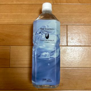 新品未使用ライフエッセンス1000ml(ミネラルウォーター)