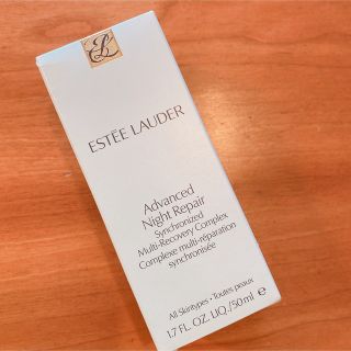 エスティローダー(Estee Lauder)のESTEE LAUDER エスティーローダー アドバンス ナイトリペア(美容液)