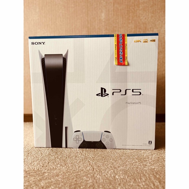 PlayStation - PS5 CFI-1200A01 本体