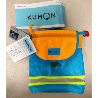 くもんかばん　kumon リュック(リュックサック)