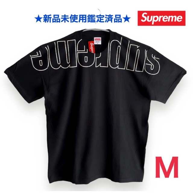Supreme - ☆新品未使用鑑定済品☆ Supreme Tシャツの通販 by ばりよん