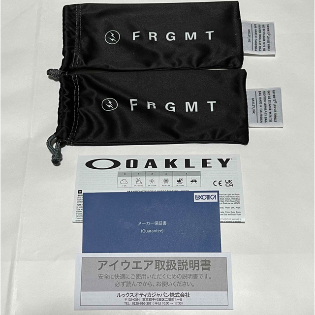 FRAGMENT(フラグメント)の【新品】OAKLEY fragment Frogskinsサングラスセット　 メンズのファッション小物(サングラス/メガネ)の商品写真