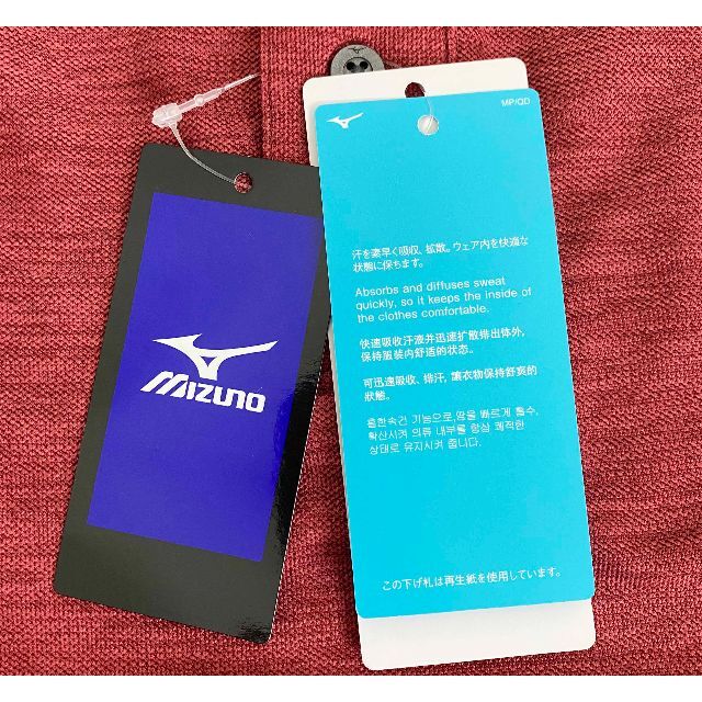 MIZUNO(ミズノ)の新品 M ★ Mizuno ミズノ メンズ ロゴ ワッペン ポロシャツ 杢 赤 メンズのトップス(ポロシャツ)の商品写真