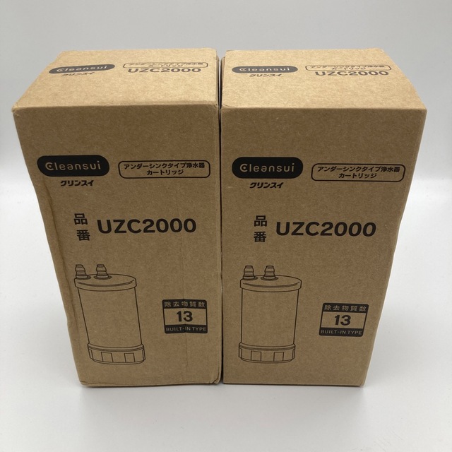 三菱ケミカル(ミツビシケミカル)の２個セット クリンスイ UZC2000 アンダーシンクタイプ浄水器 カートリッジ インテリア/住まい/日用品のキッチン/食器(浄水機)の商品写真