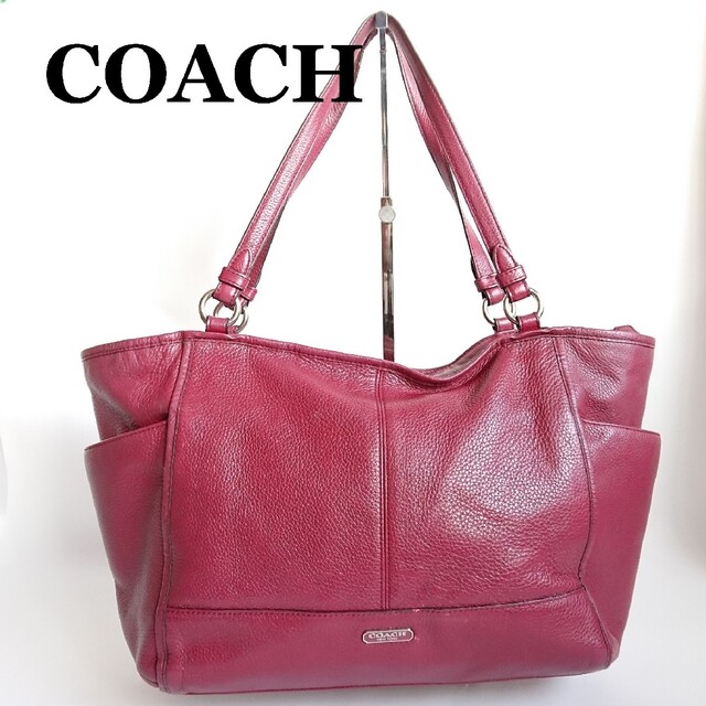 COACH【コーチ】ワインレッド色 ラージサイズトートバッグ 中古アウトレット製 | フリマアプリ ラクマ