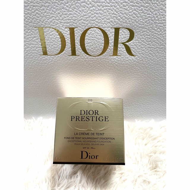Dior プレステージラクレームドゥタン クリームファンデーション