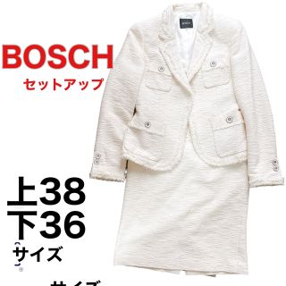 BOSCH ボッシ 38 テーラードジャケット 日本製 ホワイト