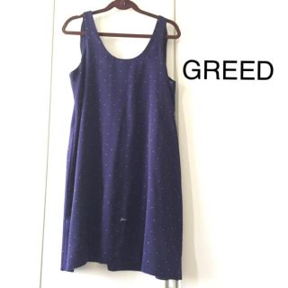 グリード(GREED)のお値下げ！！GREED フリル トップス(チュニック)