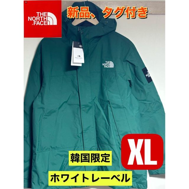 新品韓国限定THE NORTH FACEホワイトレーベルマウンテンパーカー XL