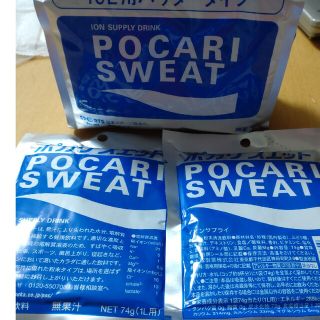 オオツカセイヤク(大塚製薬)のポカリスエット粉末　12リットル分(ソフトドリンク)