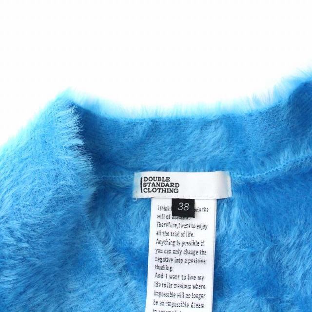 DOUBLE STANDARD CLOTHING - ダブルスタンダードクロージング