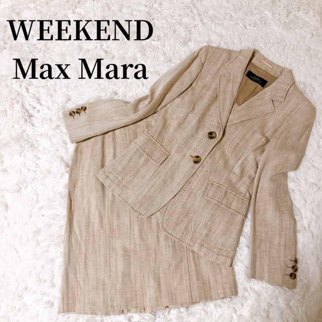 Weekend Max Mara(ウィークエンドマックスマーラ)のマックスマーラウィークエンド セットアップ スカートスーツ ジャケット リネン レディースのフォーマル/ドレス(スーツ)の商品写真