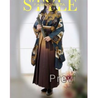 kimonomachi 袴セット 袖丈75×袖幅34(裄丈68)豪華9点セット