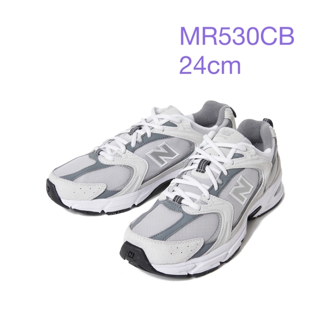 新品☆ニューバランス530☆24cm☆グレー MR530 CB MR530CB かわいい