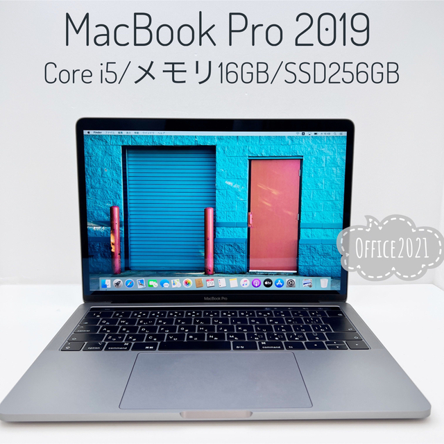 Macbook Pro2019【⠀値下げしました！ 】