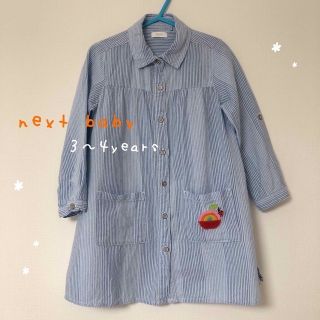 ネクスト(NEXT)のnext baby ストライプシャツワンピ &袖フリルトップスセット(ワンピース)