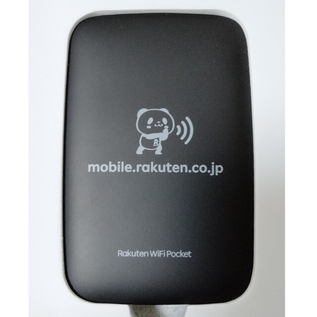 Rakuten(ラクテン)のRakuten　Wi-Fi　Pocket　Model:R310　２つセット スマホ/家電/カメラのPC/タブレット(PC周辺機器)の商品写真